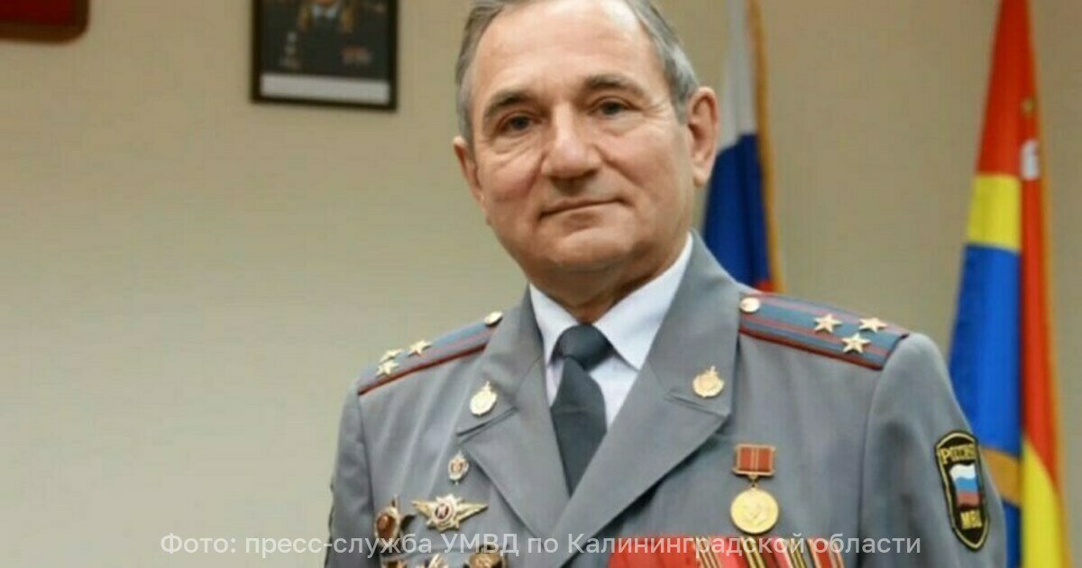 Он был настоящим полковником: в Калининграде скоропостижно скончался Александр Казаченко