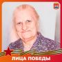 Сегодня 93 года исполнилось жительнице блокадного Ленинграда Капиталине Петровне Погодиной