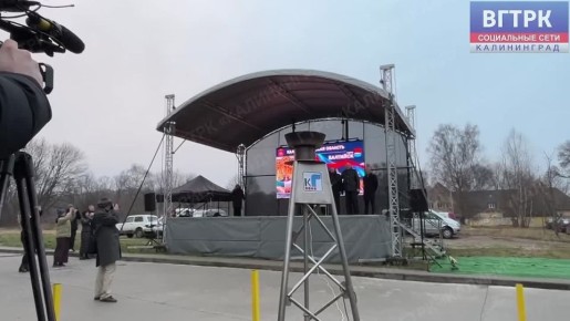 123В самую западную точку России пришёл газ – губернатор Алексей Беспрозванных дал старт газификации Балтийска, решив 14-летнюю проблему