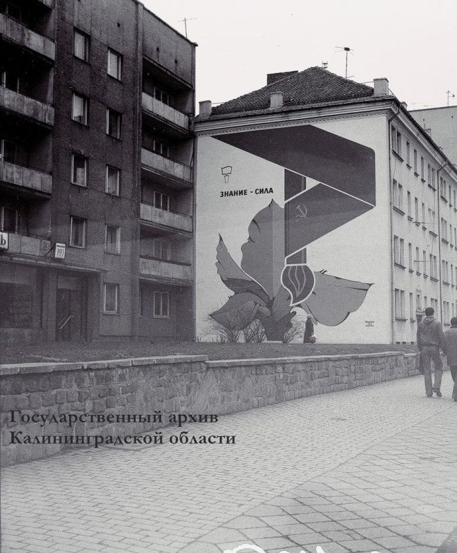 � 1975 ���� �� ��������� ���� ��� ����� �����