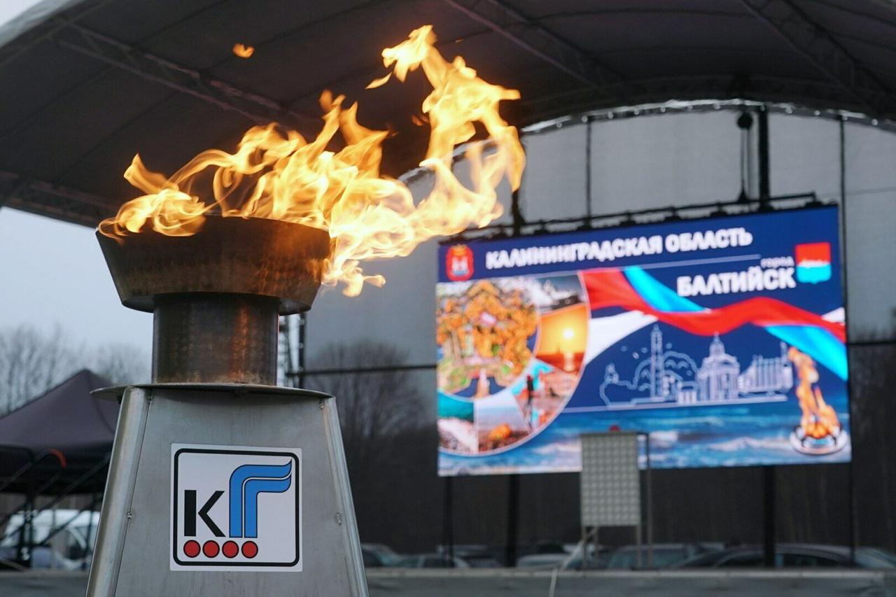 На окончательную газификацию Балтийска потребуется ещё около двух лет — глава округа