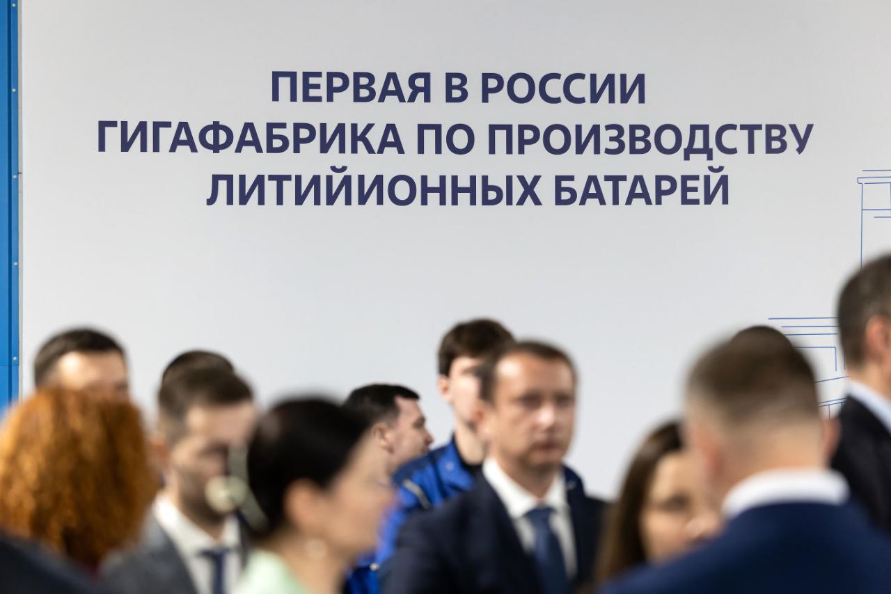 «Первая в стране»: как выглядит гигафабрика литийионных накопителей под Неманом «Первая в стране»: как выглядит гигафабрика литийионных накопителей под Неманом