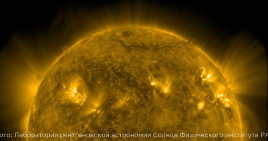 В четверг землянам предстоит пережить космическую непогоду