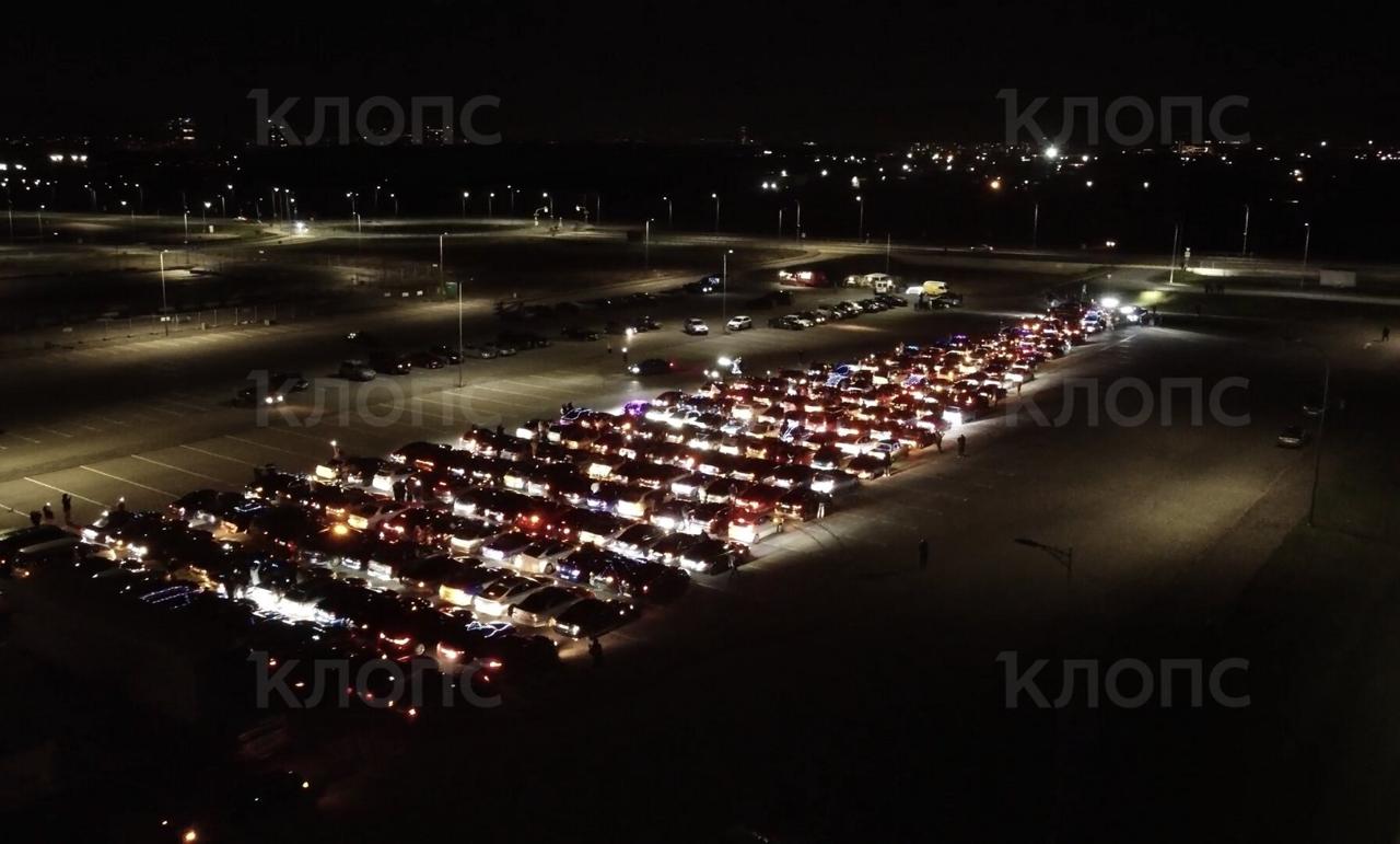 Благодаря читателям «Клопс» в Калининграде побили новогодний рекорд Благодаря читателям «Клопс» в Калининграде побили новогодний рекорд