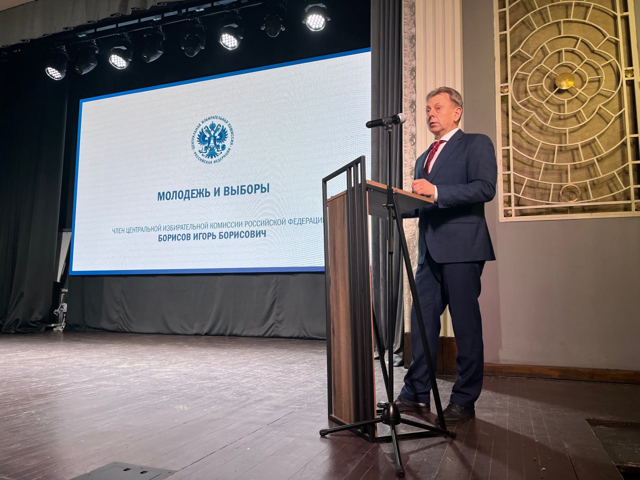 В Калининграде прошел Молодежный форум «Молодежь39-Выборы-Будущее» – самый масштабный проект Облизбиркома совместно с Молодежной избирательной комиссией Калининградской области В Калининграде прошел Молодежный форум «Молодежь39-Выборы-Будущее» – самый масштабный проект Облизбиркома совместно с Молодежной избирательной комиссией Калининградской области