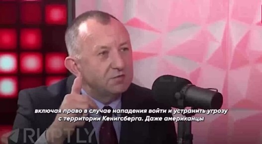Польский генерал пригрозил «войти в Кёнигсберг» в случае атаки России