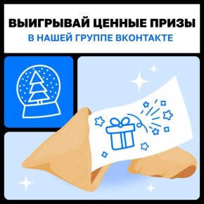 ��� ���� ��� � ����� 2026 ����?