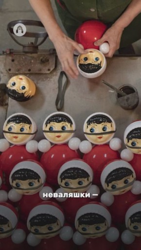 Помните неваляшку из детства? А что, если мы скажем, что у этой игрушки есть неожиданная связь… с пороховым заводом?