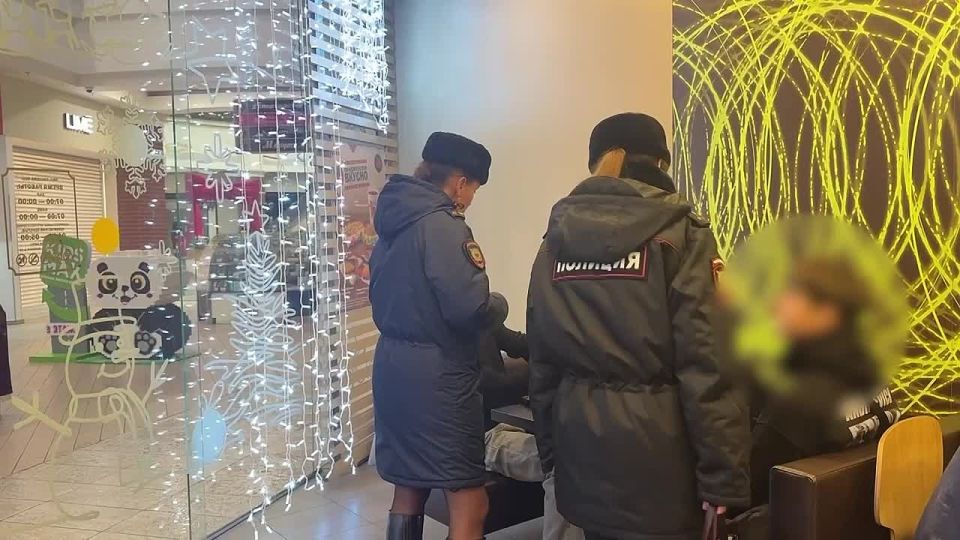 ��������������� ������� ����������� � ���� ����� ������� 39 ����������, ������������ � ������ ����� � ������������ ������ ��� ���������