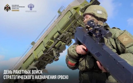 17 ������� � ���� �������� ����� ��������������� ���������� (����)