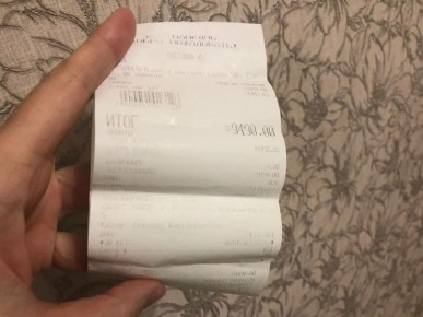 �������� � ���: ��� ���������� ���� ����� ���������� �������