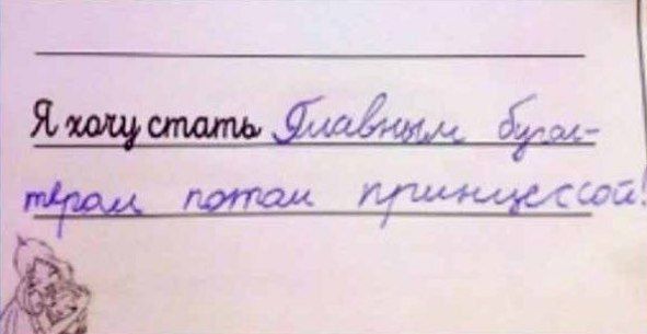 ������������ ����������� ��������� ������ ���� ������ �������� � ��� ��������������� ���������� ���� ��� �������� ������ �����