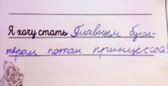 ������������ ����������� ��������� ������ ���� ������ �������� � ��� ��������������� ���������� ���� ��� �������� ������ �����