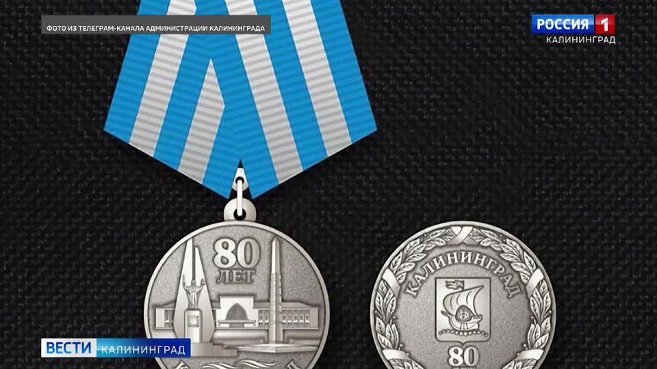 �������� 1200 ������-����������, ��������� ������� ���������� � �������� ������������� ����, ����� ������