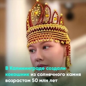 � ������������ ������� �������� �� ������ ��������� 50 ��������� ���