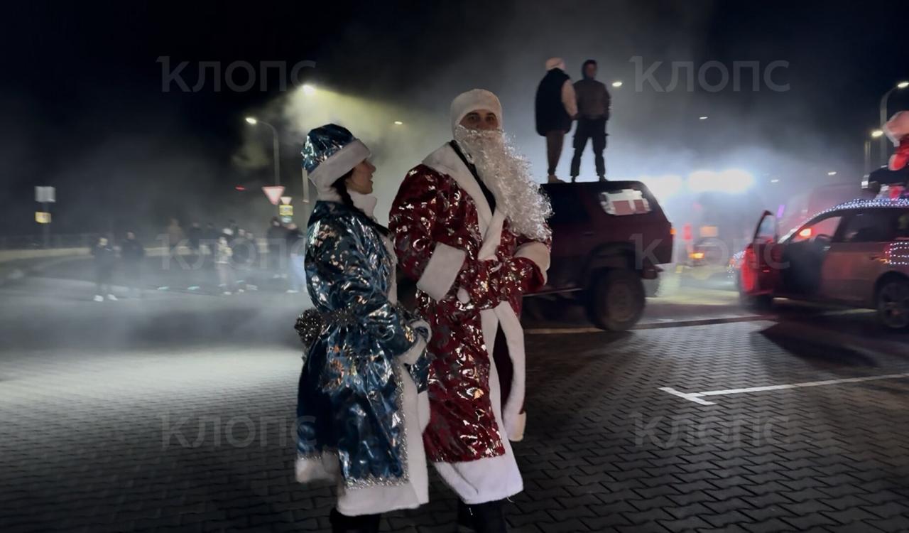 Благодаря читателям «Клопс» в Калининграде побили новогодний рекорд Благодаря читателям «Клопс» в Калининграде побили новогодний рекорд