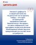 Беспрозванных заявил, что власти не допустят дефицита продуктов, несмотря на проблемы с урожаем