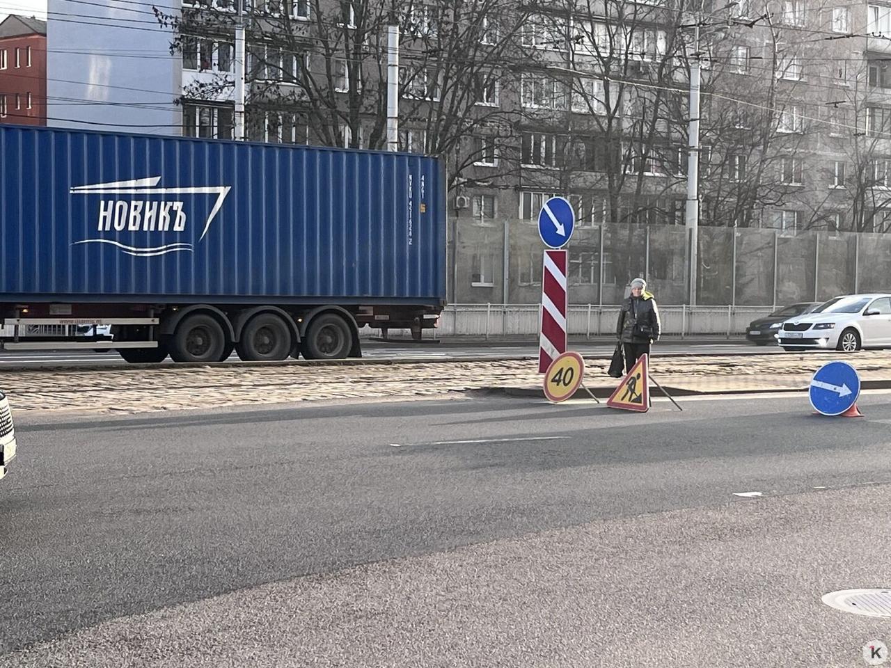 В Калининграде впервые сделали высокие платформы для трамваев: что изменилось для пассажиров В Калининграде впервые сделали высокие платформы для трамваев: что изменилось для пассажиров