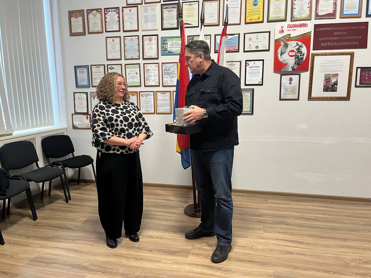 Председатель Избирательной комиссии Калининградской области Инесса Винярская, Исполнительный директор Российского фонда свободных выборов Максим Лесков и глава Зеленоградского муниципального округа Александр Китаев... Председатель Избирательной комиссии Калининградской области Инесса Винярская, Исполнительный директор Российского фонда свободных выборов Максим Лесков и глава Зеленоградского муниципального округа Александр Китаев...