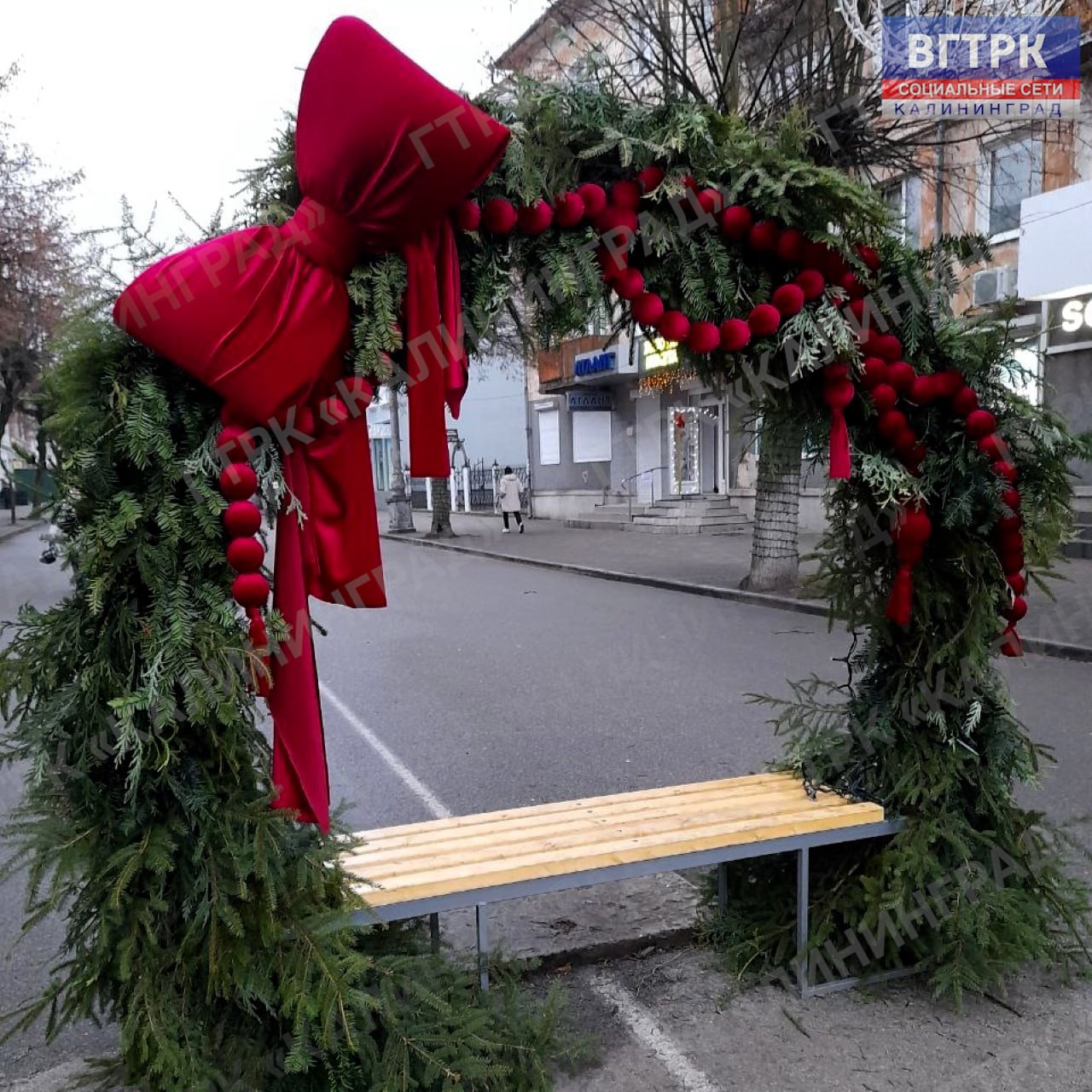 Новогоднее украшение Советска Новогоднее украшение Советска