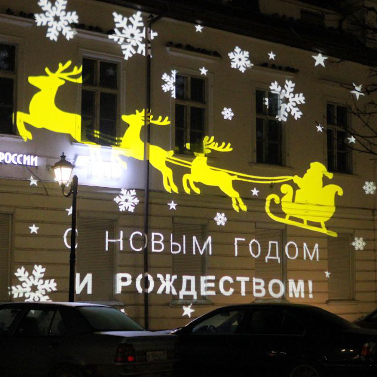 В Гвардейске на главных площадках города появились новые украшения В Гвардейске на главных площадках города появились новые украшения