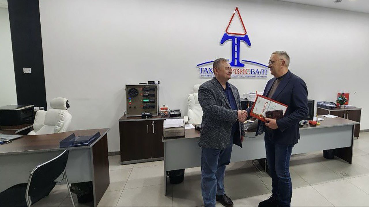 Росавтотранс отметил активную социальную позицию автотранспортного предприятия Калининградской области Росавтотранс отметил активную социальную позицию автотранспортного предприятия Калининградской области