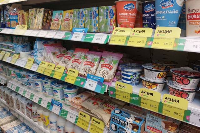 Количество калининградских производителей в программе «синих ценников» не растёт из-за нежелания предприятий терять прибыль