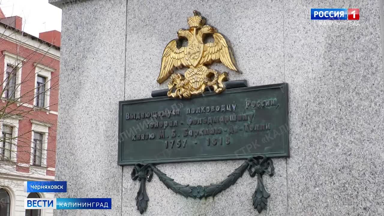 В Калининградской области работодатели принимают активное участие в программе повышения мобильности трудовых ресурсов