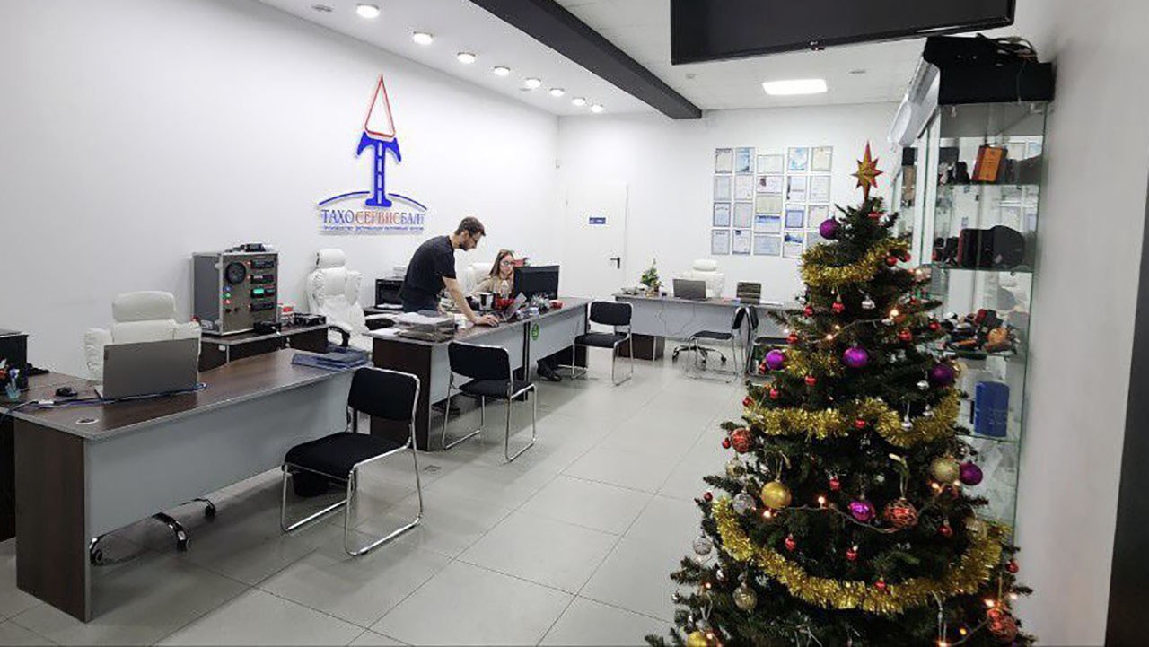 Росавтотранс отметил активную социальную позицию автотранспортного предприятия Калининградской области