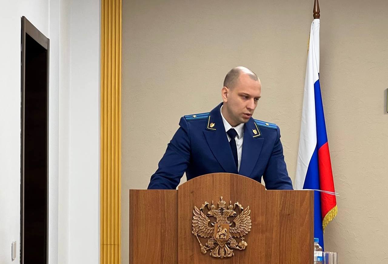 Под председательством прокурора области Максима Попова состоялось заседание коллегии по вопросам ведомственной статистики и противодействия коррупции Под председательством прокурора области Максима Попова состоялось заседание коллегии по вопросам ведомственной статистики и противодействия коррупции