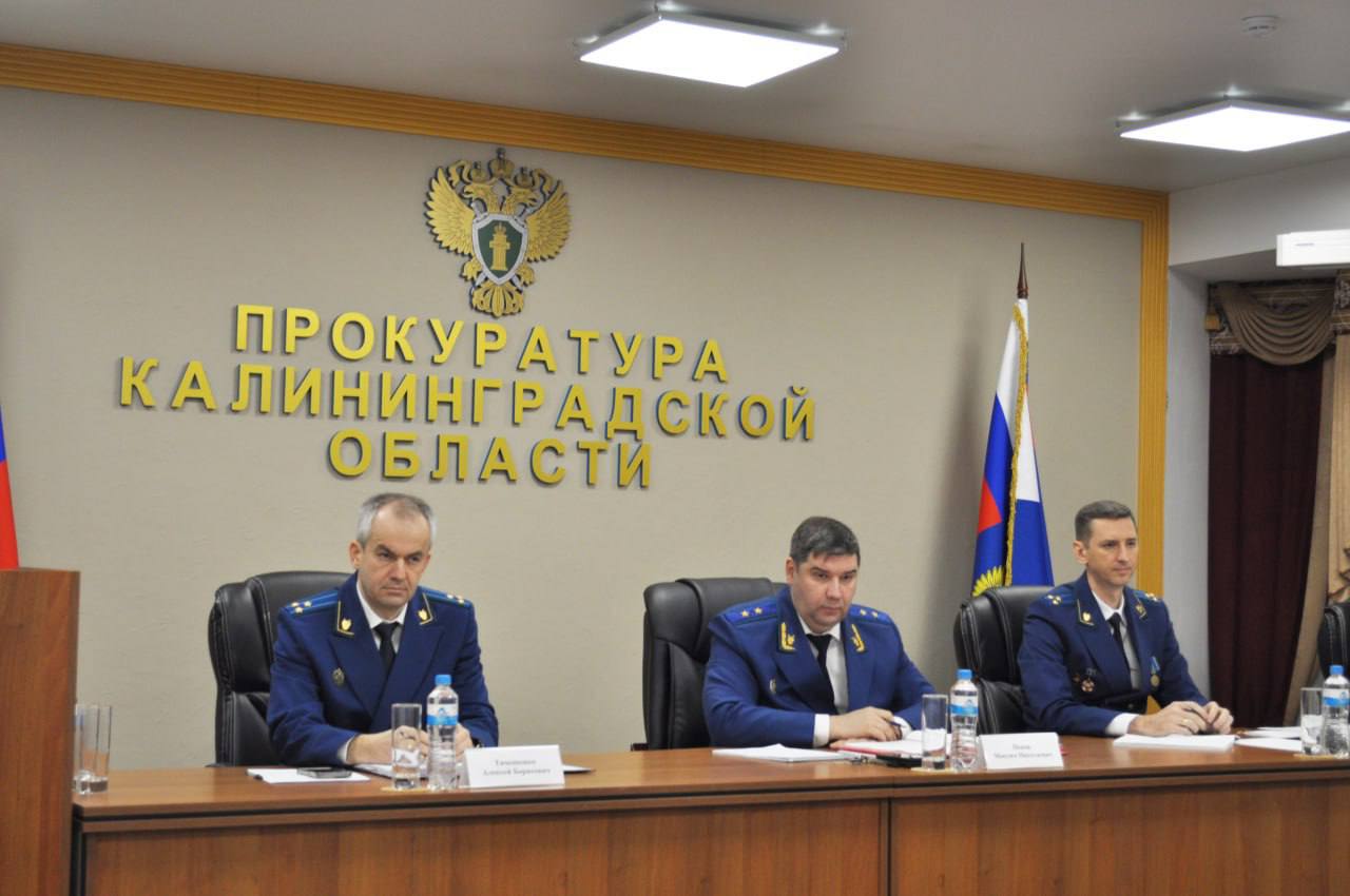 Под председательством прокурора области Максима Попова состоялось заседание коллегии по вопросам ведомственной статистики и противодействия коррупции