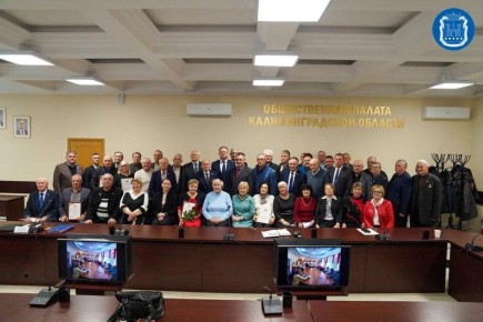 В регионе подвели итоги работы ведущих ветеранских организаций в 2025 году