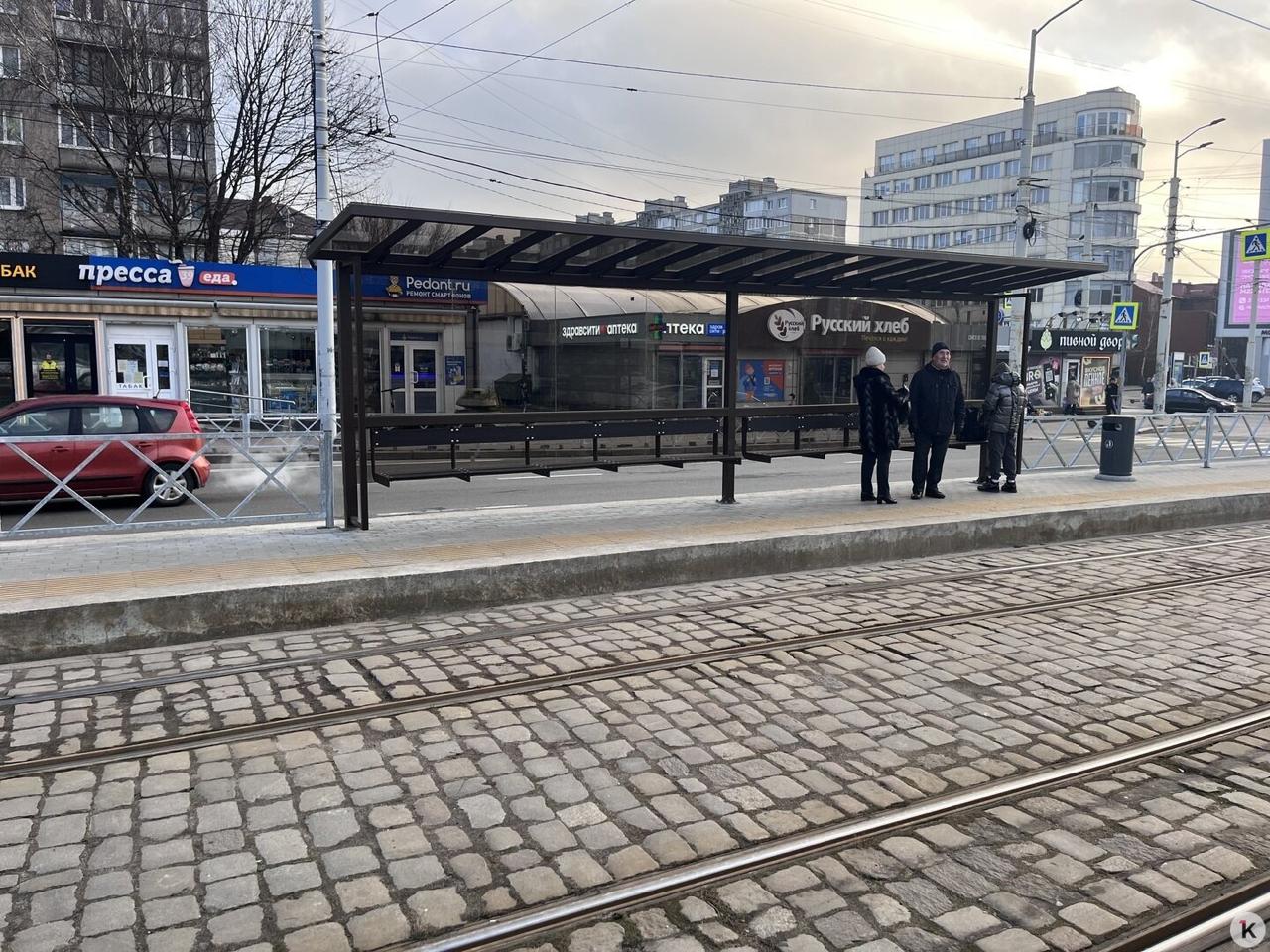 В Калининграде впервые сделали высокие платформы для трамваев: что изменилось для пассажиров В Калининграде впервые сделали высокие платформы для трамваев: что изменилось для пассажиров