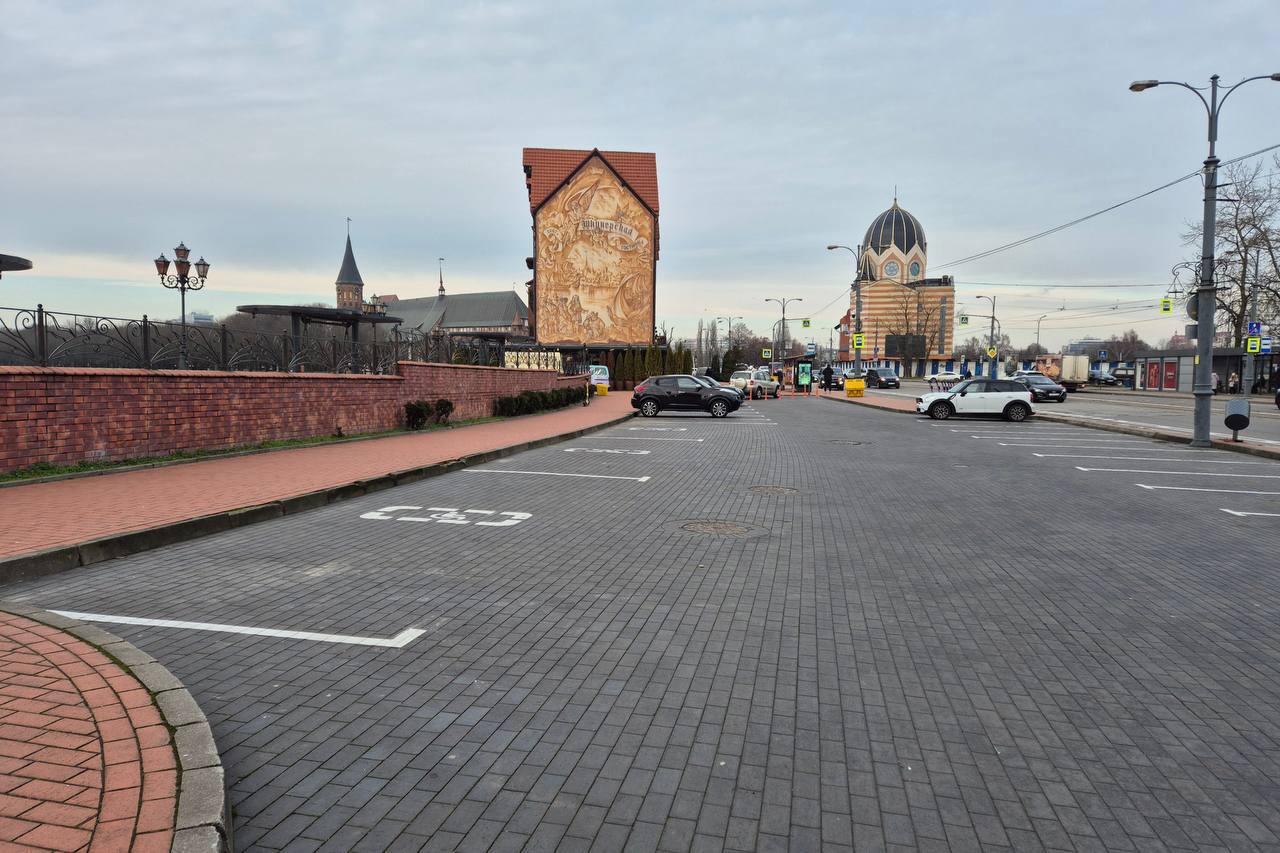 В Калининграде заработали две новые муниципальные парковки В Калининграде заработали две новые муниципальные парковки