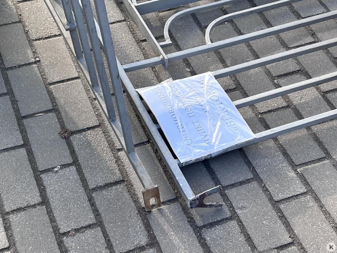 В Калининграде впервые сделали высокие платформы для трамваев: что изменилось для пассажиров В Калининграде впервые сделали высокие платформы для трамваев: что изменилось для пассажиров