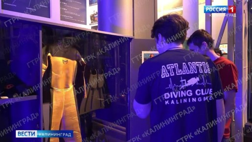 В Музее Мирового океана проходит выставка «Капитан Кусто в России»