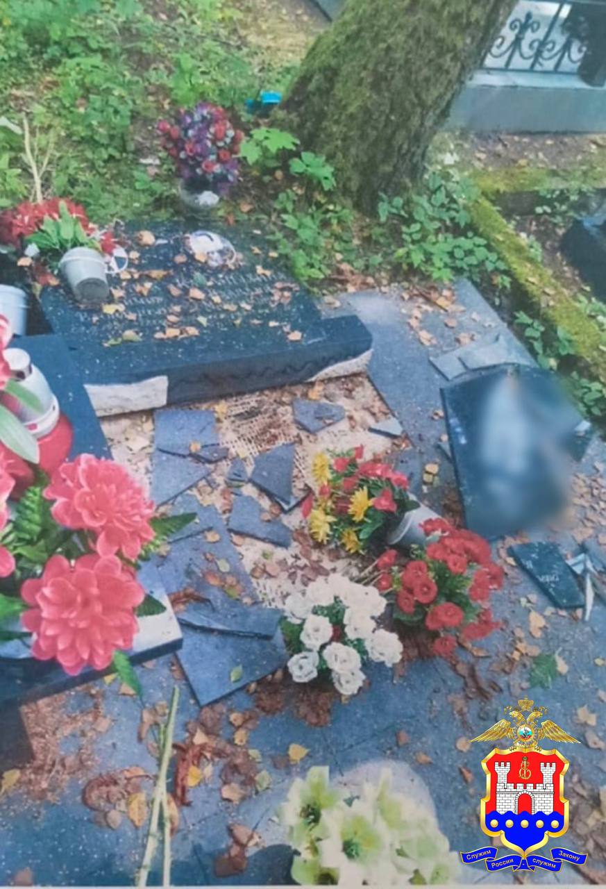 В Калининграде полицейские установили личность вандала, повредившего 24 захоронения В Калининграде полицейские установили личность вандала, повредившего 24 захоронения