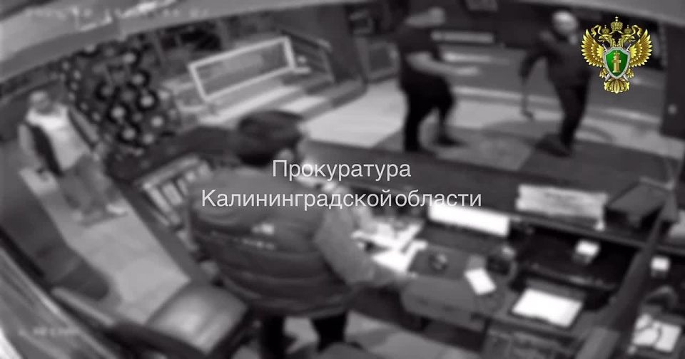 ����������� ������ �������� ������������ ��� ������������� ���������� ���� � �����������