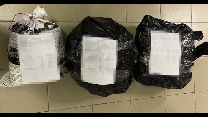 ����������� �������� ����� ����������� ����������� �� ��������� ����