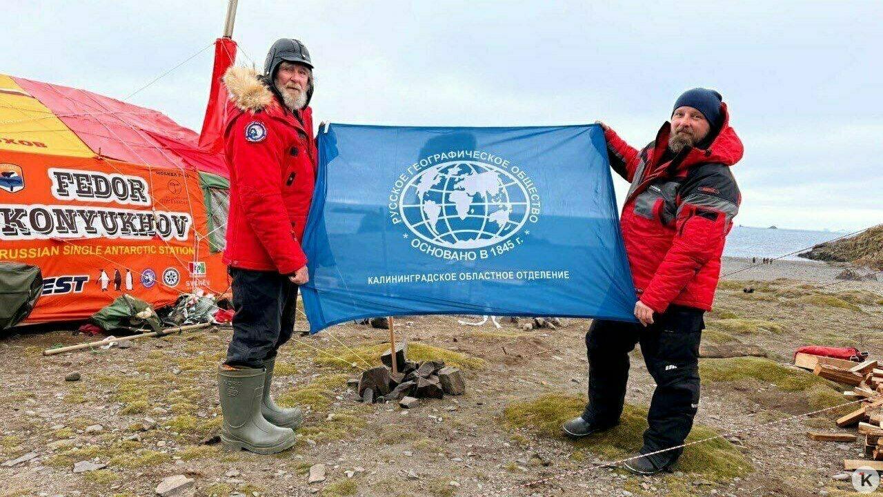 Калининградский яхтсмен Андрей Большаков добрался до Антарктиды, чтобы встретиться с работающим там сейчас Фёдором Конюховым