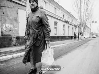 Пенсия для неработающих: как государство обеспечивает поддержку пожилым гражданам в 2025 году