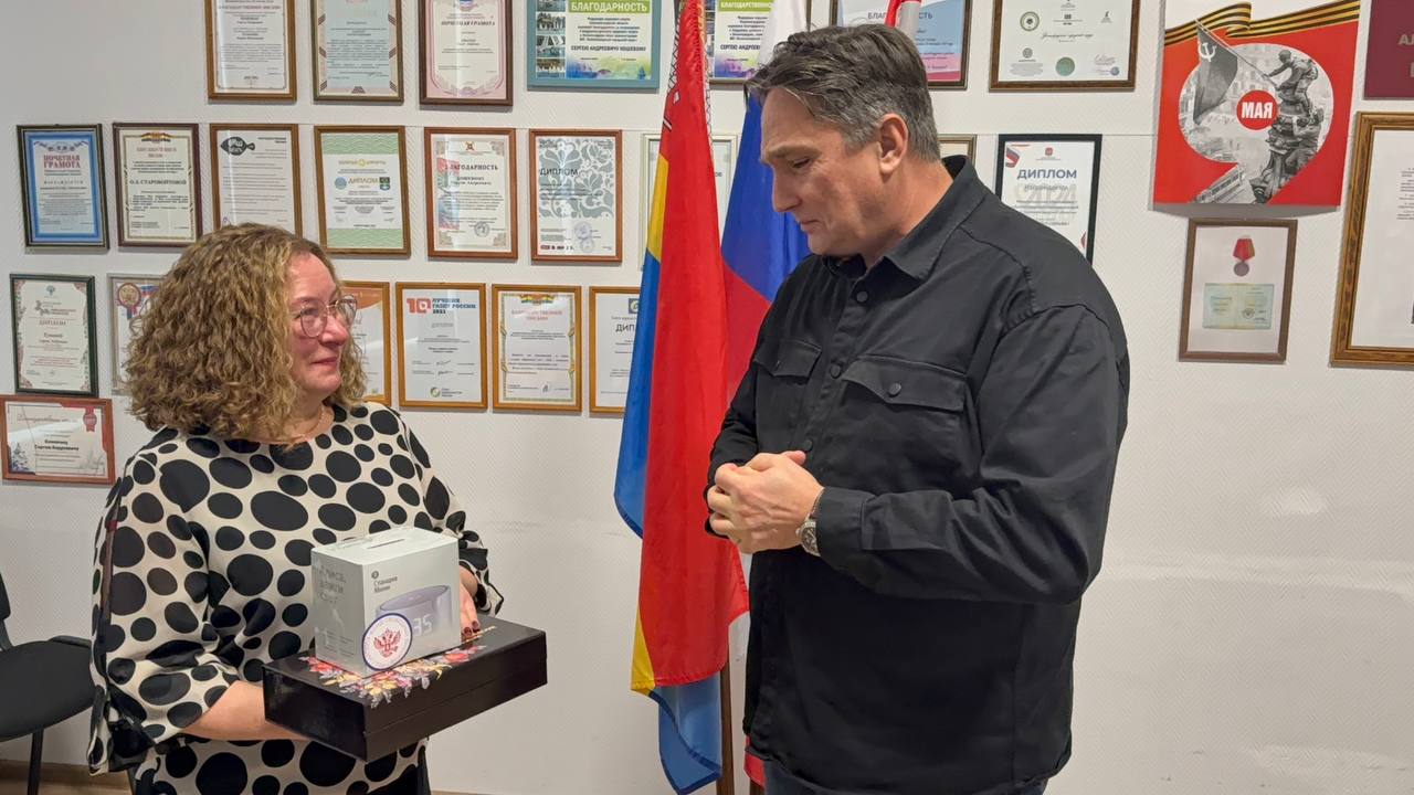 Исполнительный директор Российского фонда свободных выборов Максим Лесков, председатель Избирательной комиссии Калининградской области Инесса Винярская и глава Зеленоградского муниципального округа Александр Китаев навестили... Исполнительный директор Российского фонда свободных выборов Максим Лесков, председатель Избирательной комиссии Калининградской области Инесса Винярская и глава Зеленоградского муниципального округа Александр Китаев навестили...