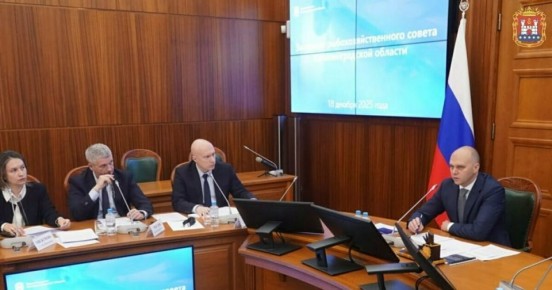 В Калининградской области за последние четыре года наблюдается рост производства аквакультуры