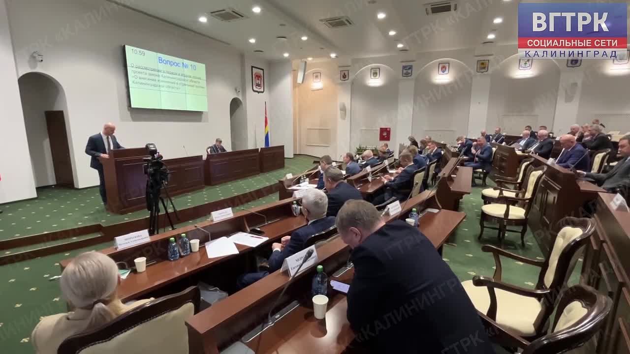 Депутаты утвердили изменения, которые позволят губернатору вводить план гражданской обороны по поручению уполномоченного органа федеральной власти, а правительству взять на себя подготовку необходимых для его реализации...