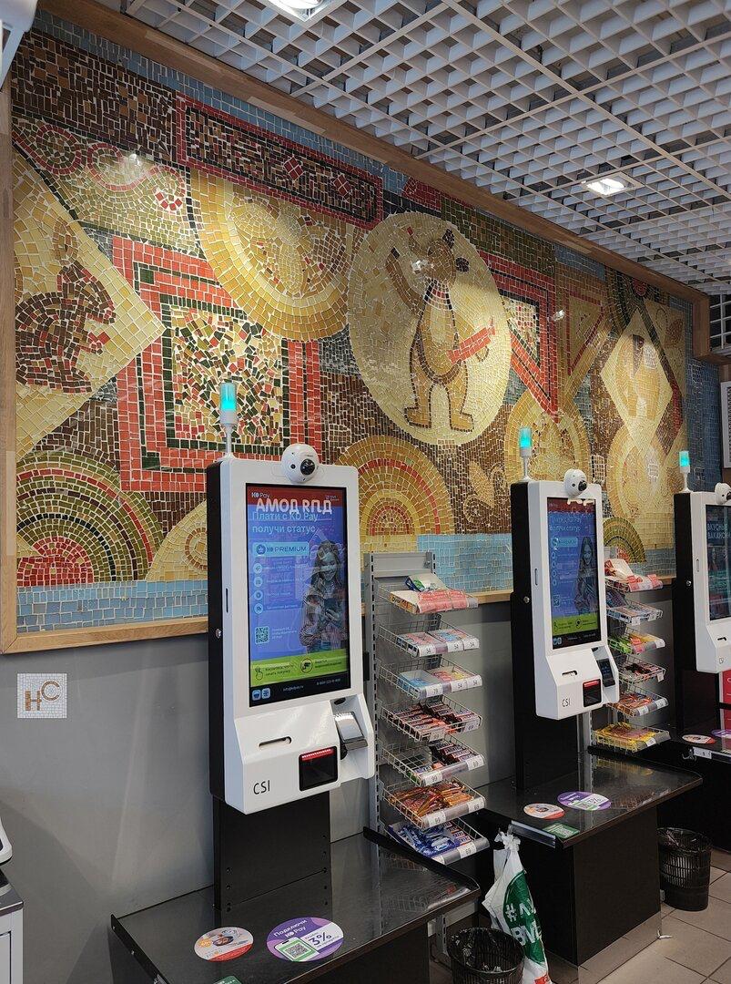 В магазине Советска сохранили мозаику со слоном и мишкой