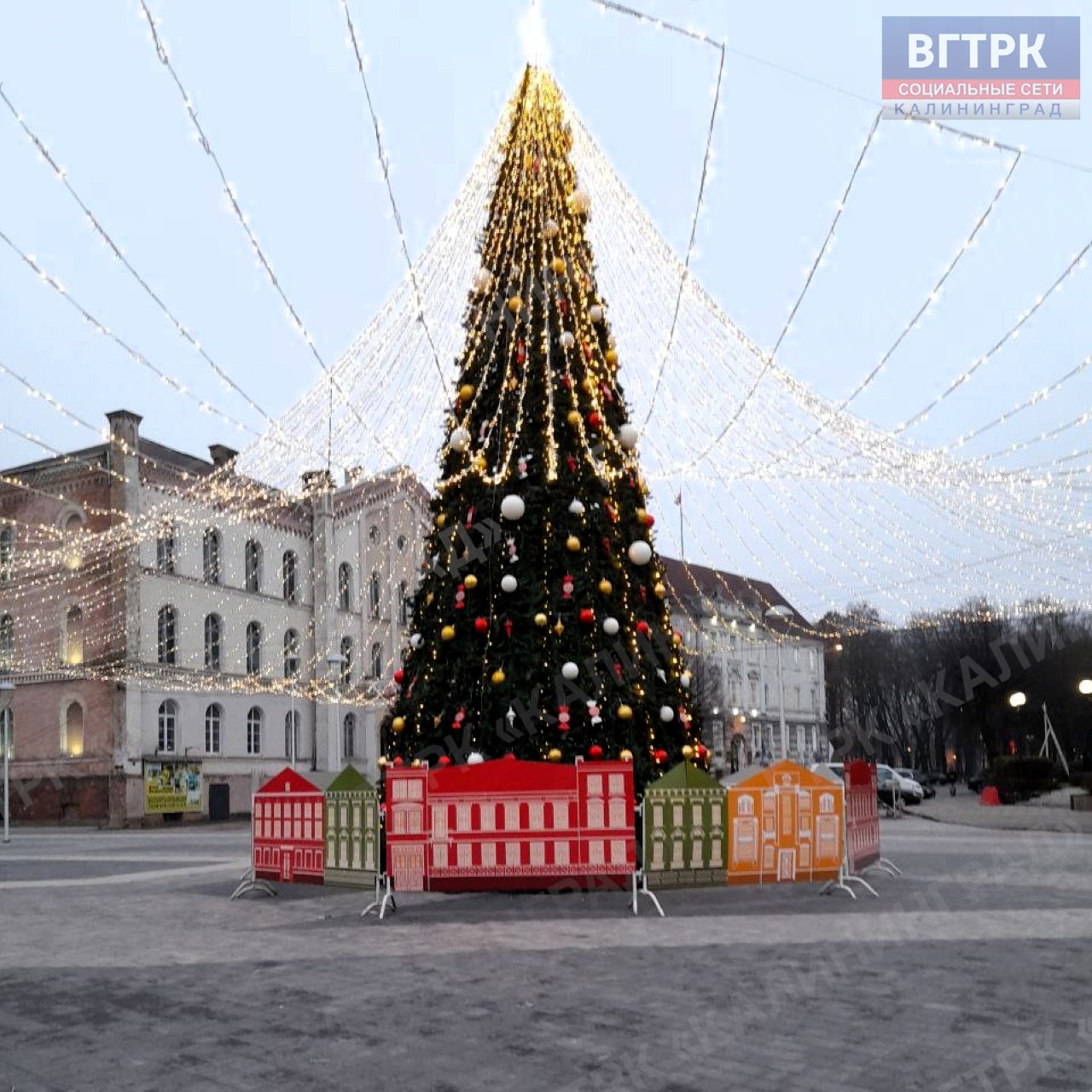 Новогоднее украшение Советска Новогоднее украшение Советска