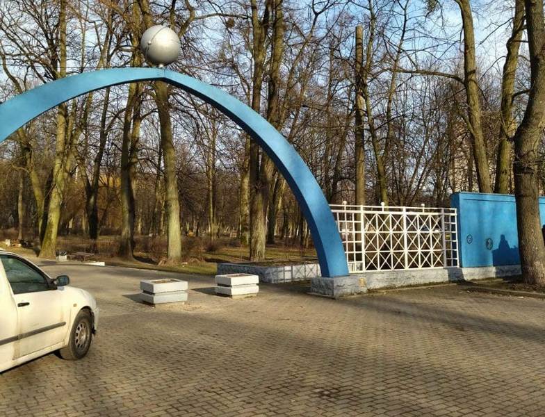 Парк имени Юрия Гагарина в Калининграде решили осовременивать годами