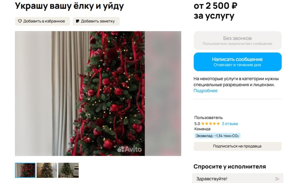 ������� ���� ���� � ����: � ������������ ������ ���������� ����� ������