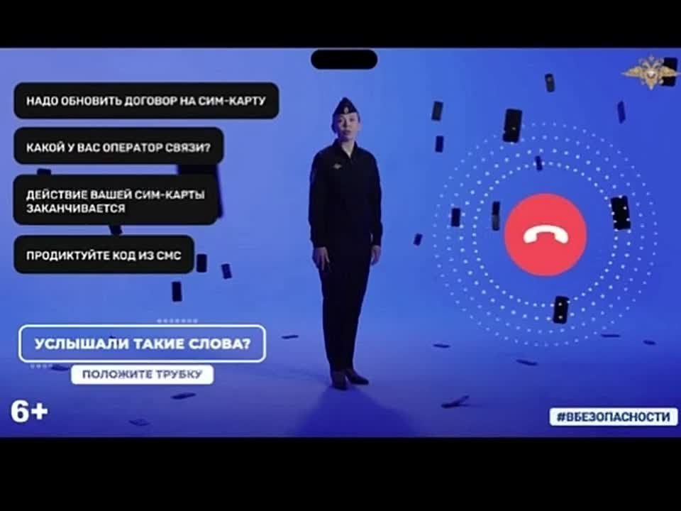 ��������� ���� ���-����� ��������������