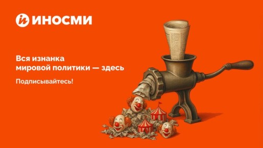 ������ ����� ��� ��������� � ��������